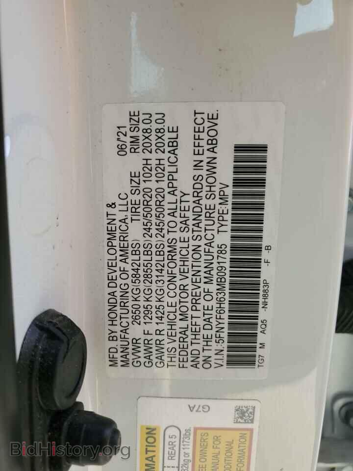 2021 HONDA PILOT - VIN: 5FNYF6H63MB091785 - Фото 14
