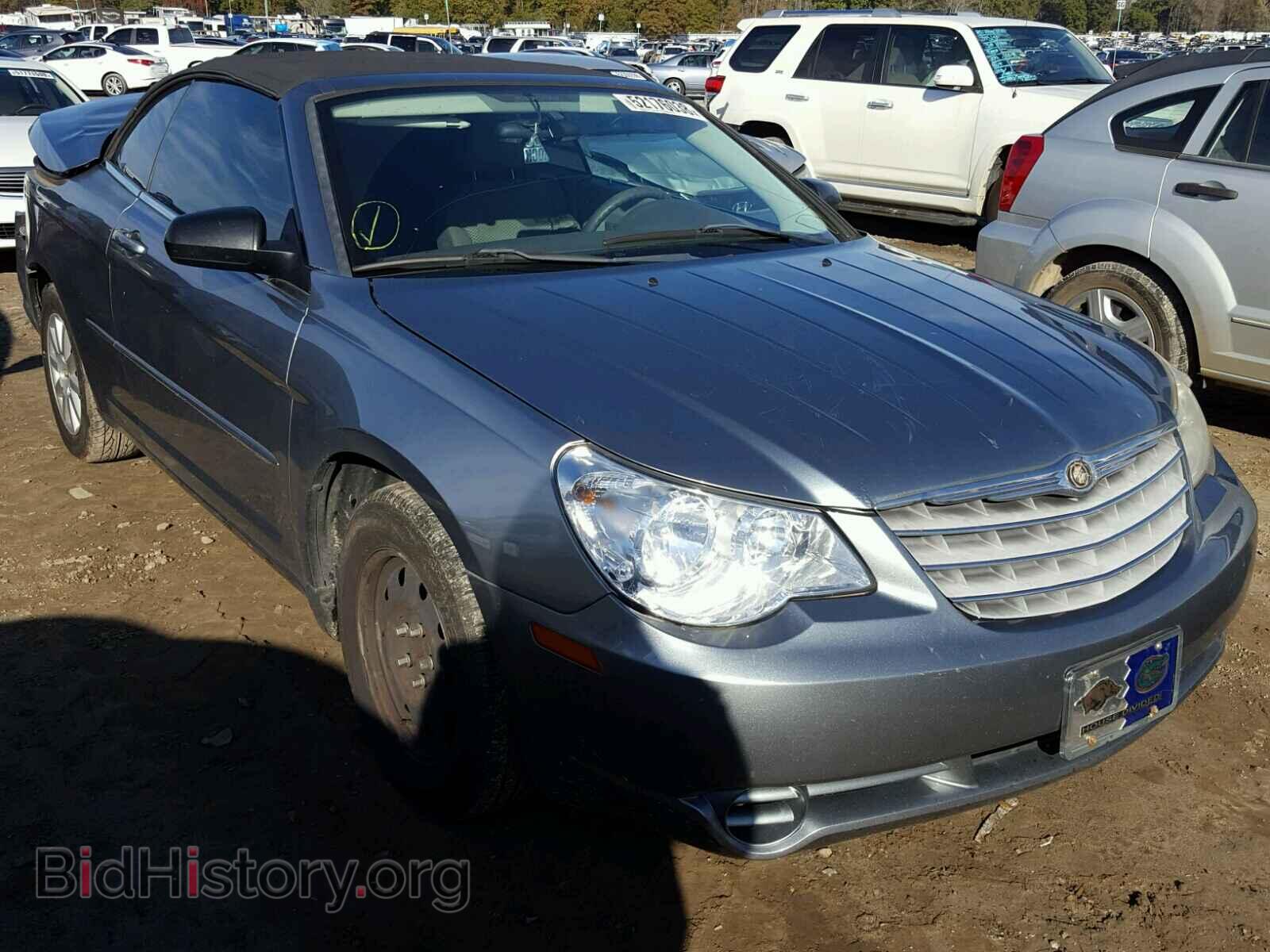 Фотография 1C3LC45K28N674952 - CHRYSLER SEBRING 2008