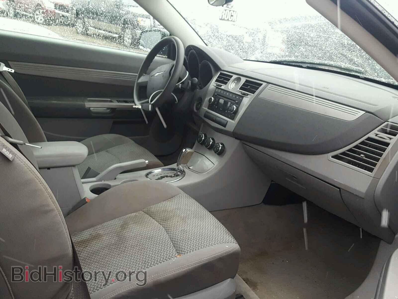 2008 CHRYSLER SEBRING - VIN: 1C3LC45K28N674952 - Фото 5