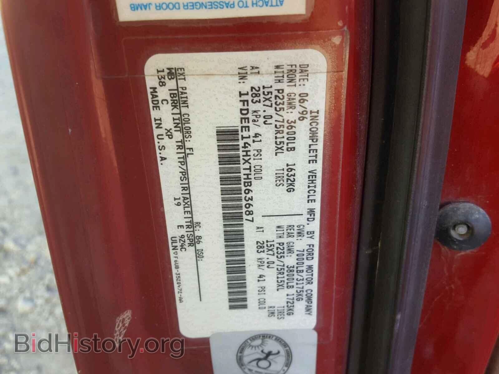 1996 FORD ECONOLINE - VIN: 1FDEE14HXTHB63687 - Фото 10