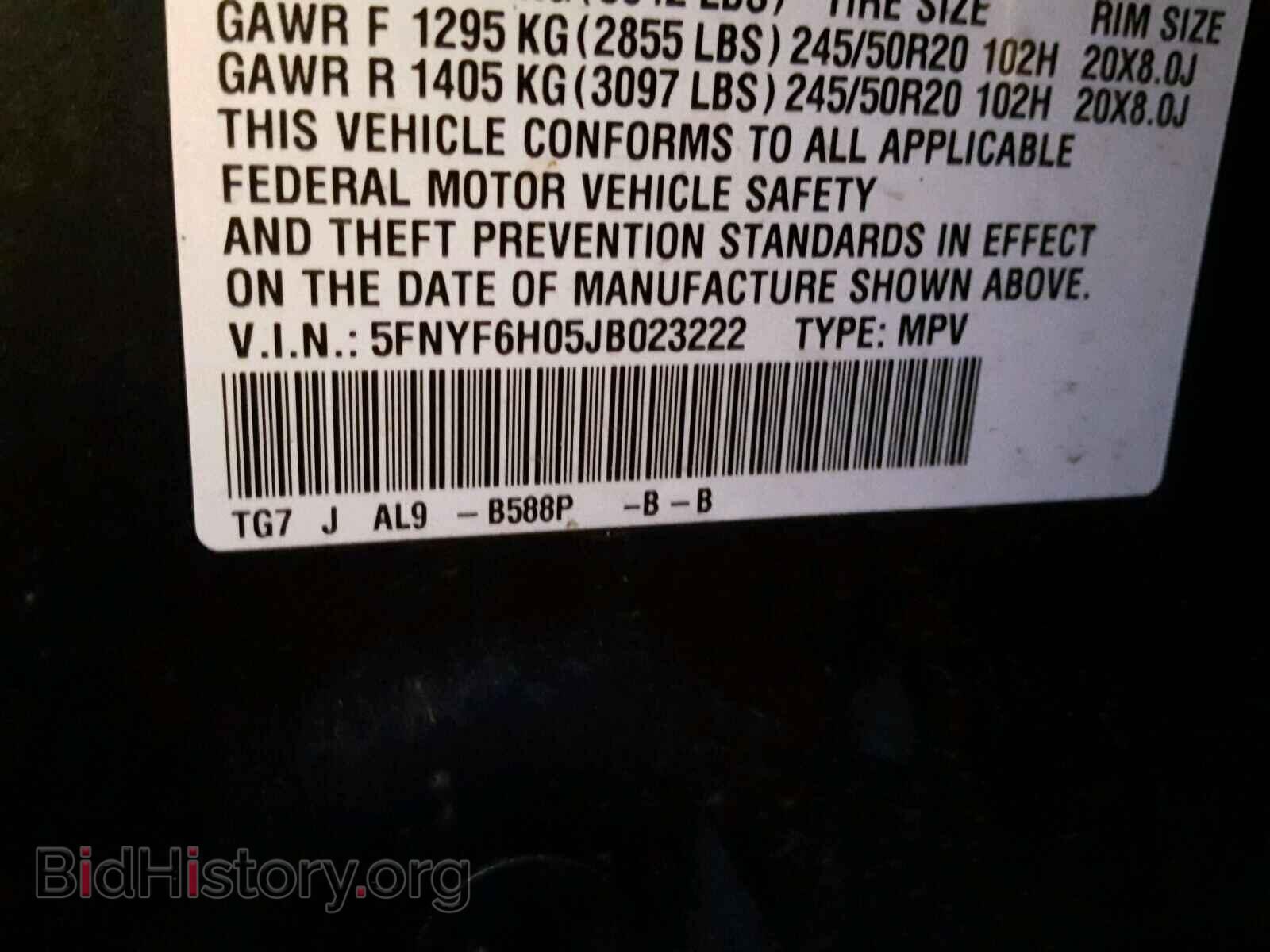 2018 HONDA PILOT ELIT - VIN: 5FNYF6H05JB023222 - Photo 3