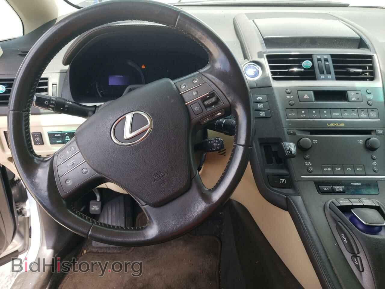 2010 LEXUS HS - VIN: JTHBB1BAXA2021716 - Photo 9