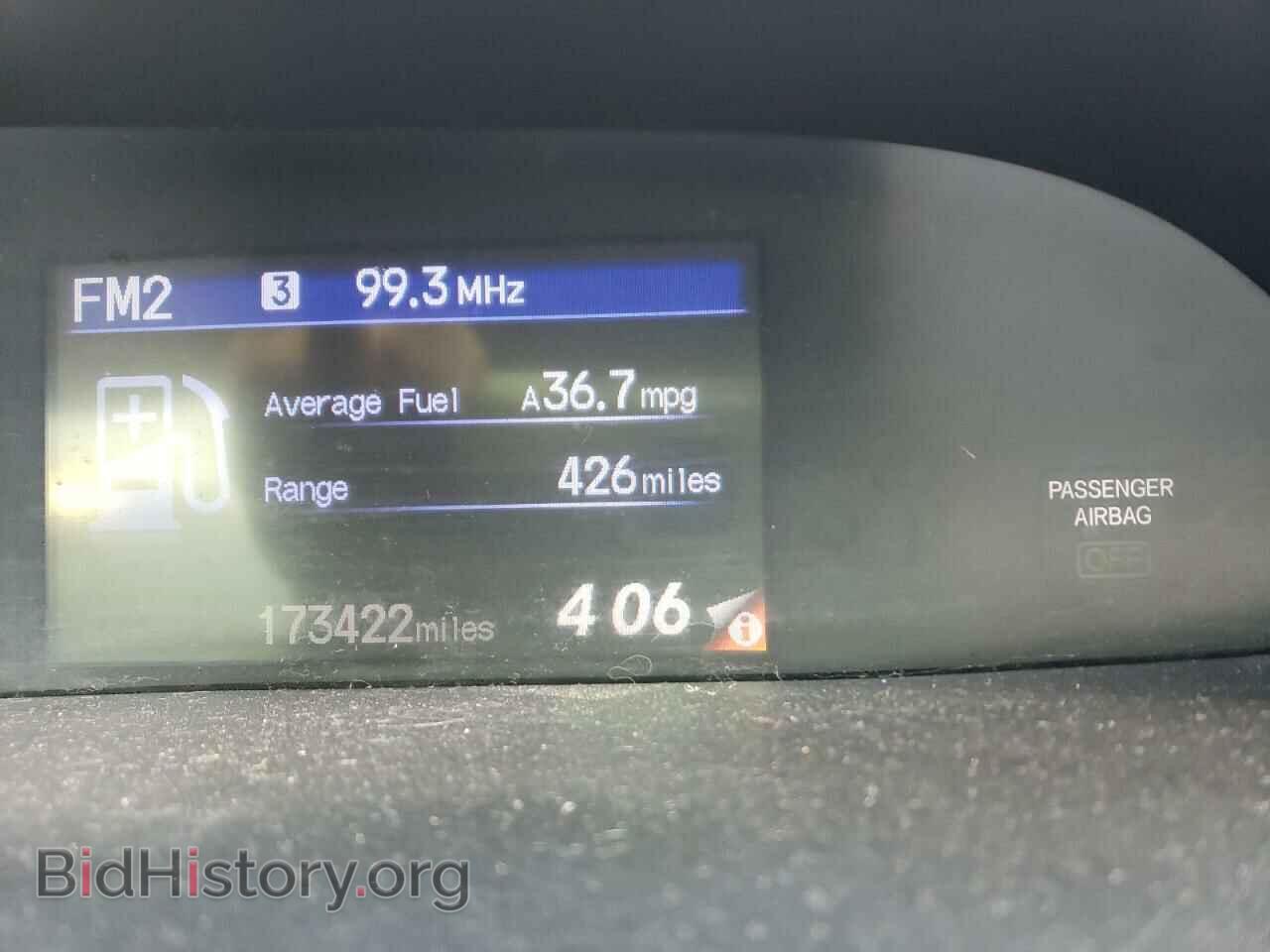 2012 HONDA CIVIC - VIN: 19XFB2F57CE338252 - Фото 8