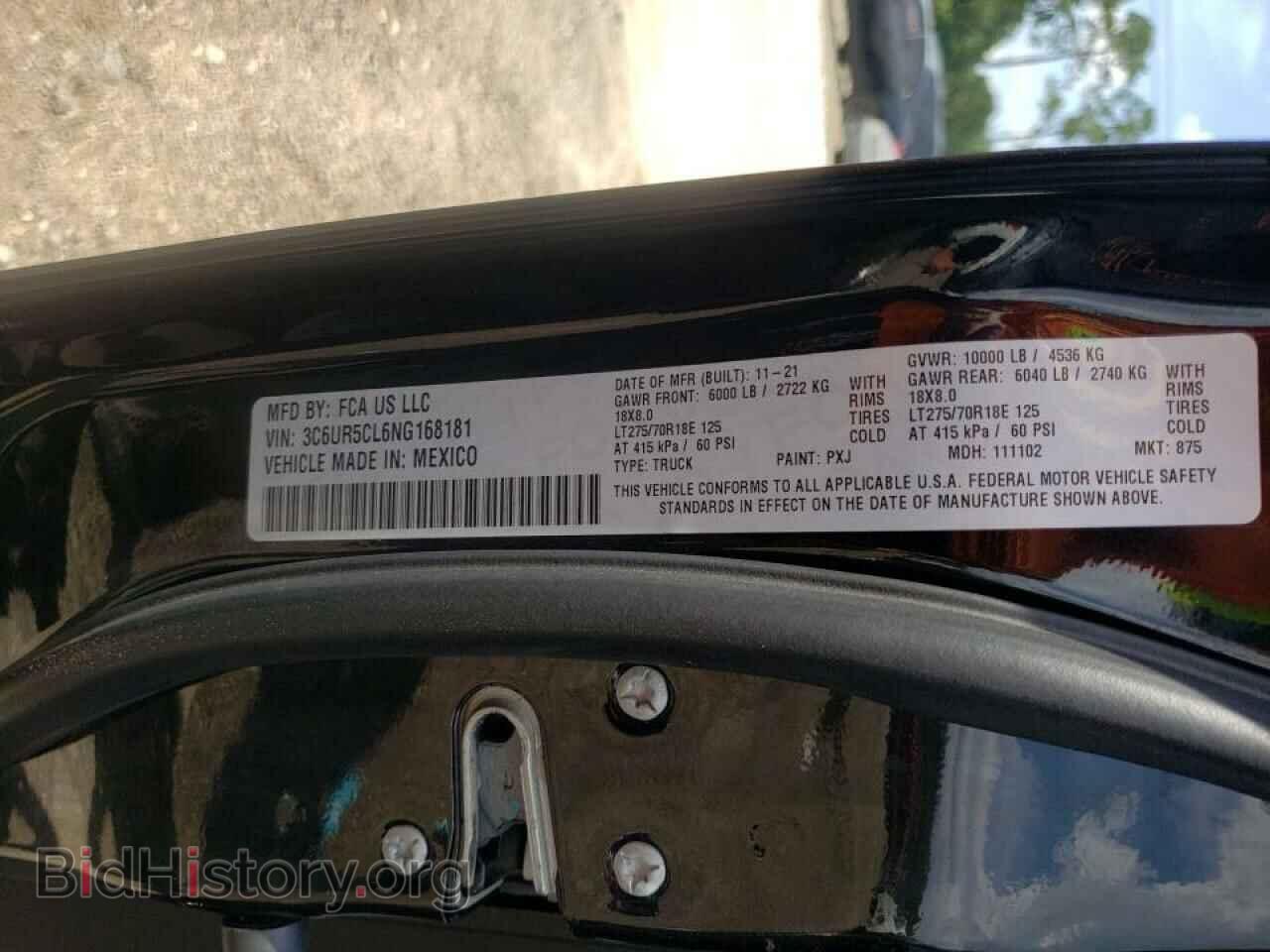 2022 RAM 2500 - VIN: 3C6UR5CL6NG168181 - Фото 10
