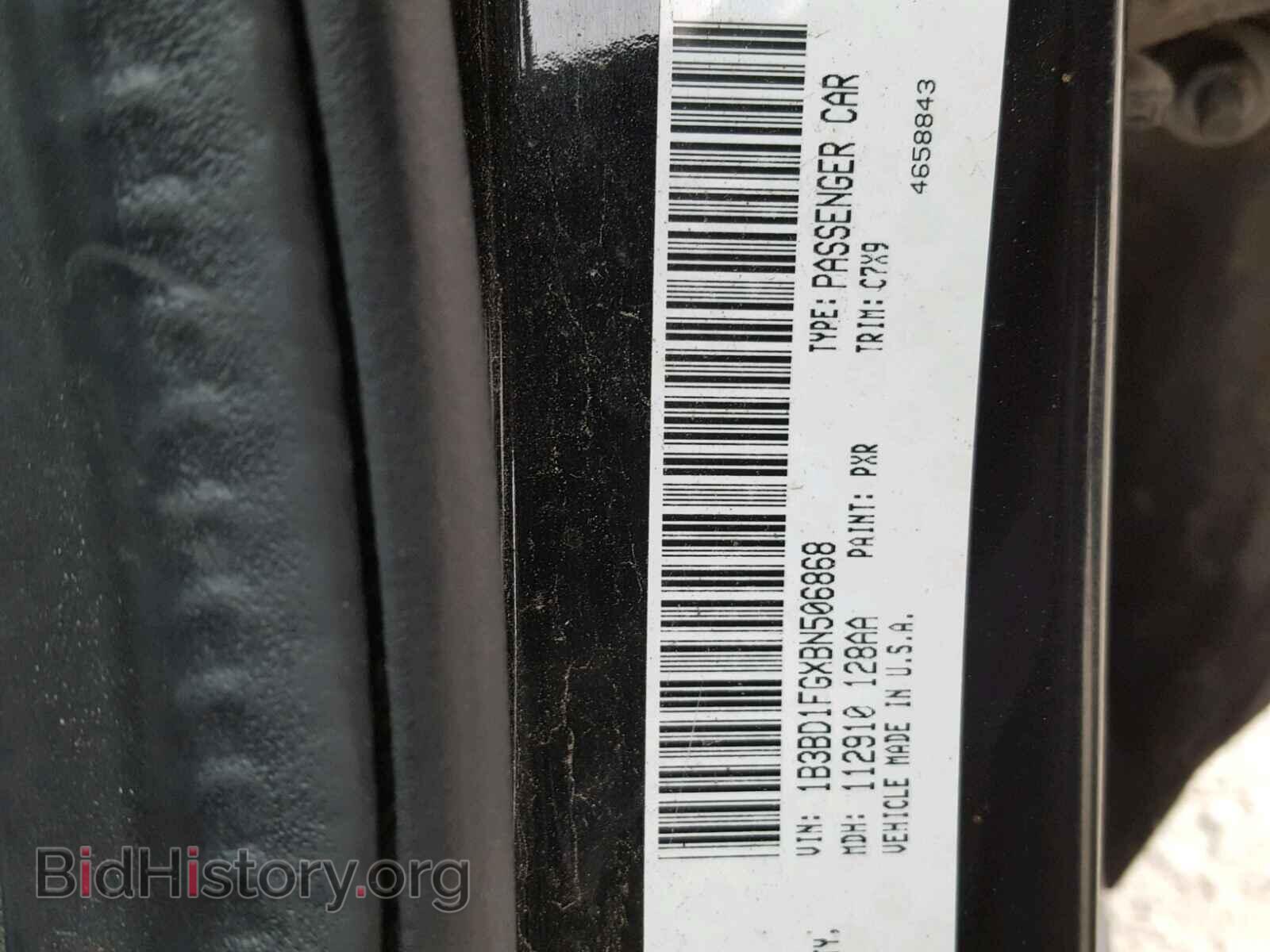 2011 DODGE AVENGER - VIN: 1B3BD1FGXBN506868 - Фото 10