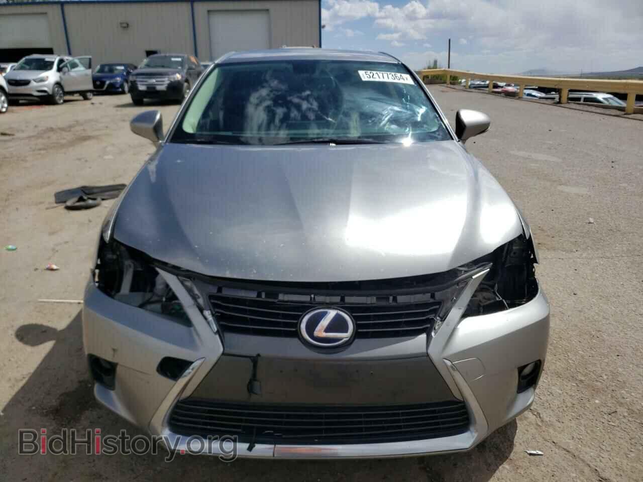 2017 LEXUS CT 200 - VIN: JTHKD5BHXH2287584 - Фото 5