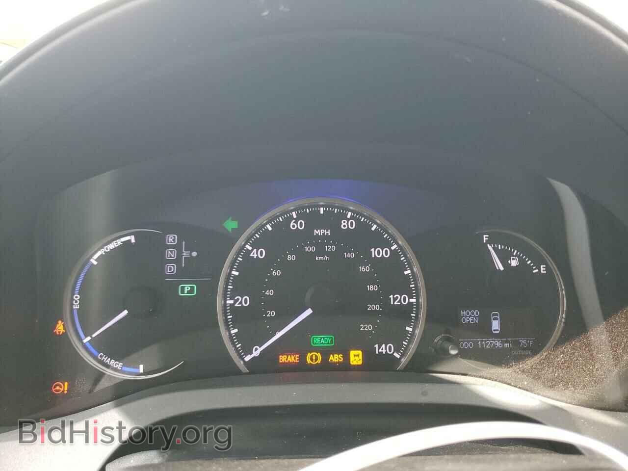2017 LEXUS CT 200 - VIN: JTHKD5BHXH2287584 - Фото 9