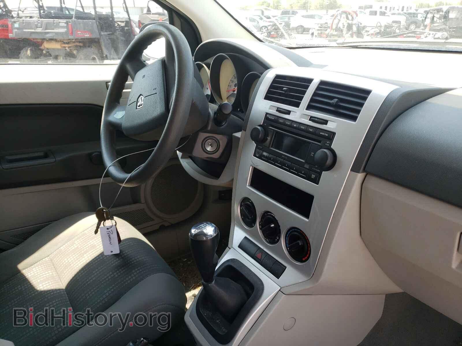 2007 DODGE CALIBER - VIN: 1B3HB28C57D102700 - Photo 9
