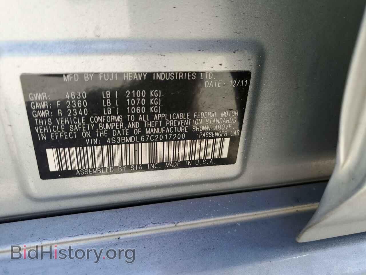 2012 SUBARU LEGACY - VIN: 4S3BMDL67C2017200 - Фото 10