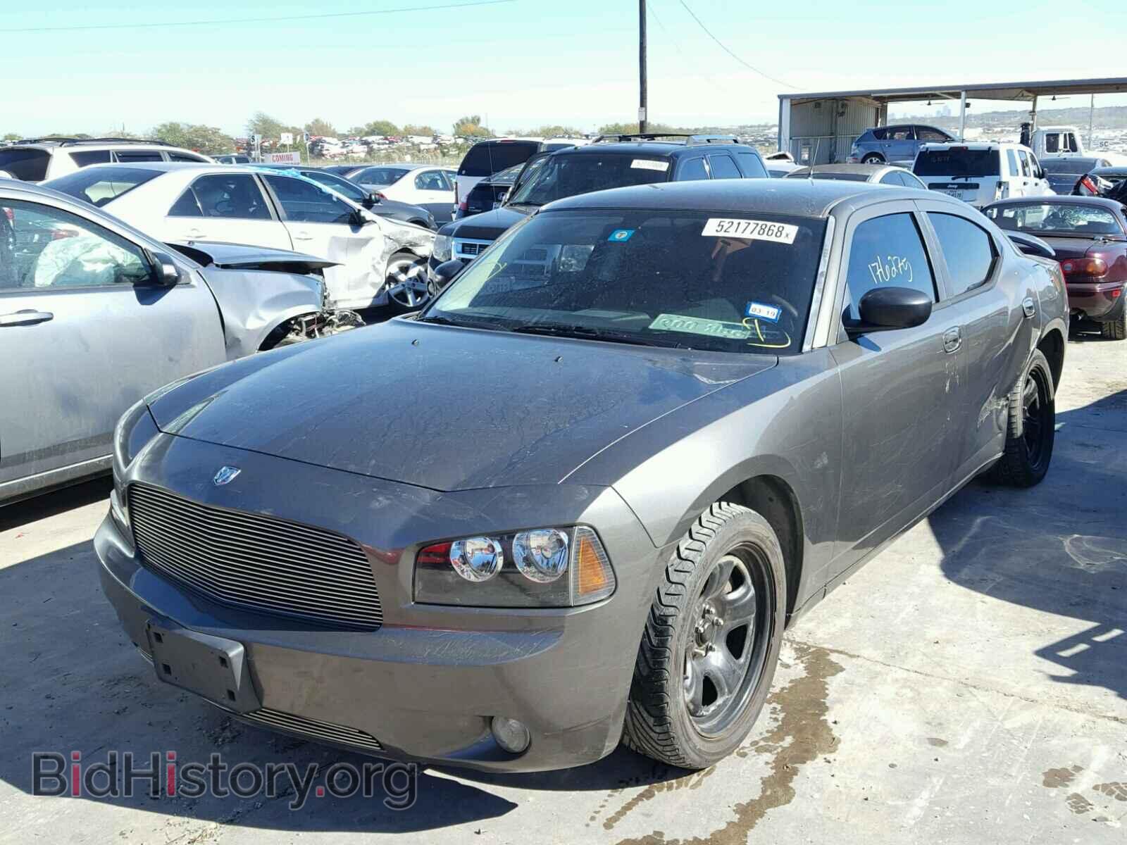 2008 DODGE CHARGER - VIN: 2B3KA43R98H257447 - Фото 2