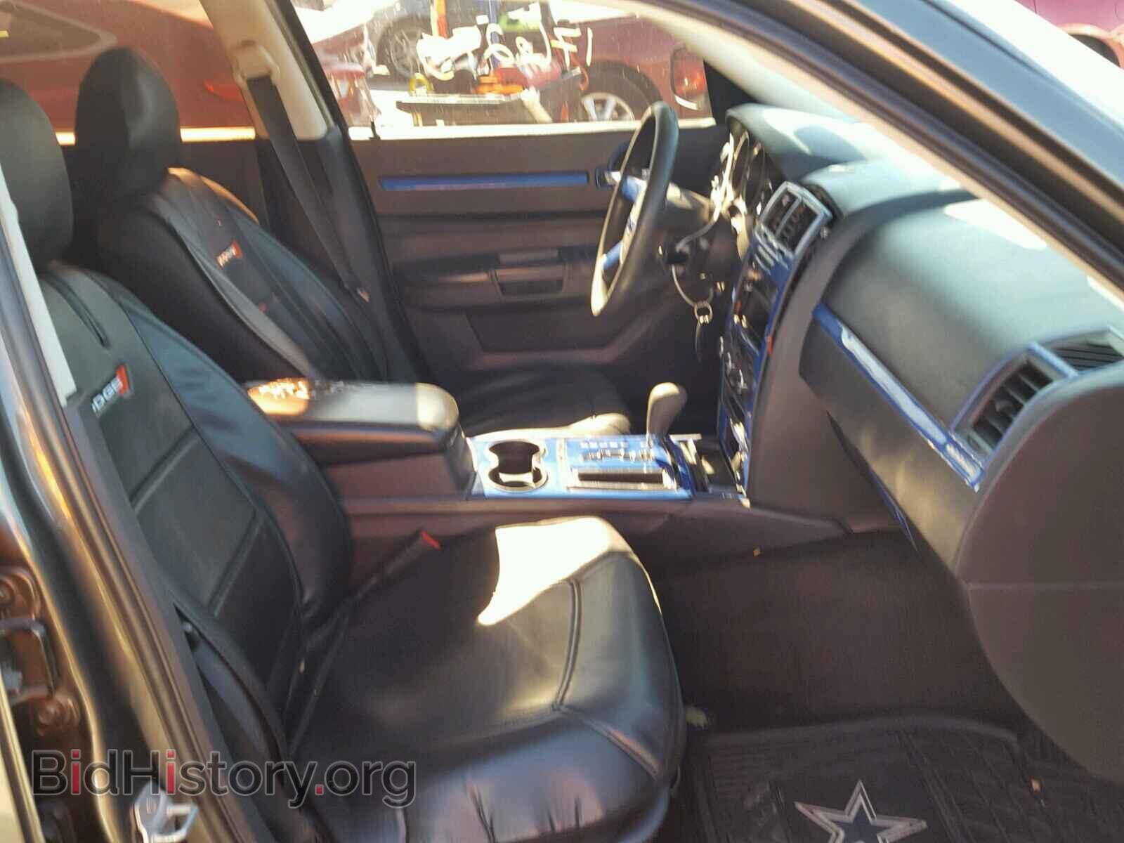 2008 DODGE CHARGER - VIN: 2B3KA43R98H257447 - Фото 5