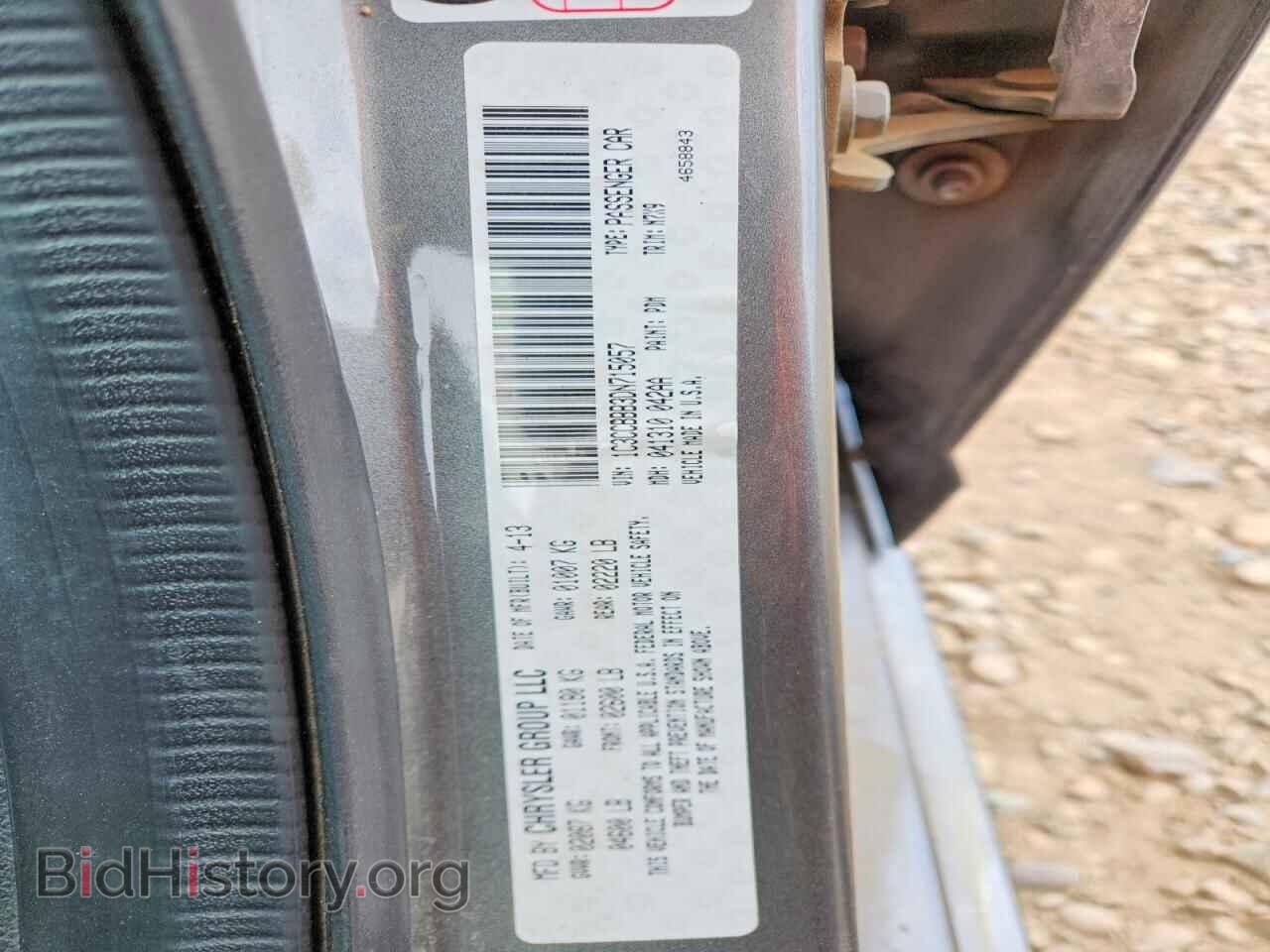 2013 CHRYSLER 200 - VIN: 1C3CCBBB3DN715057 - Фото 12