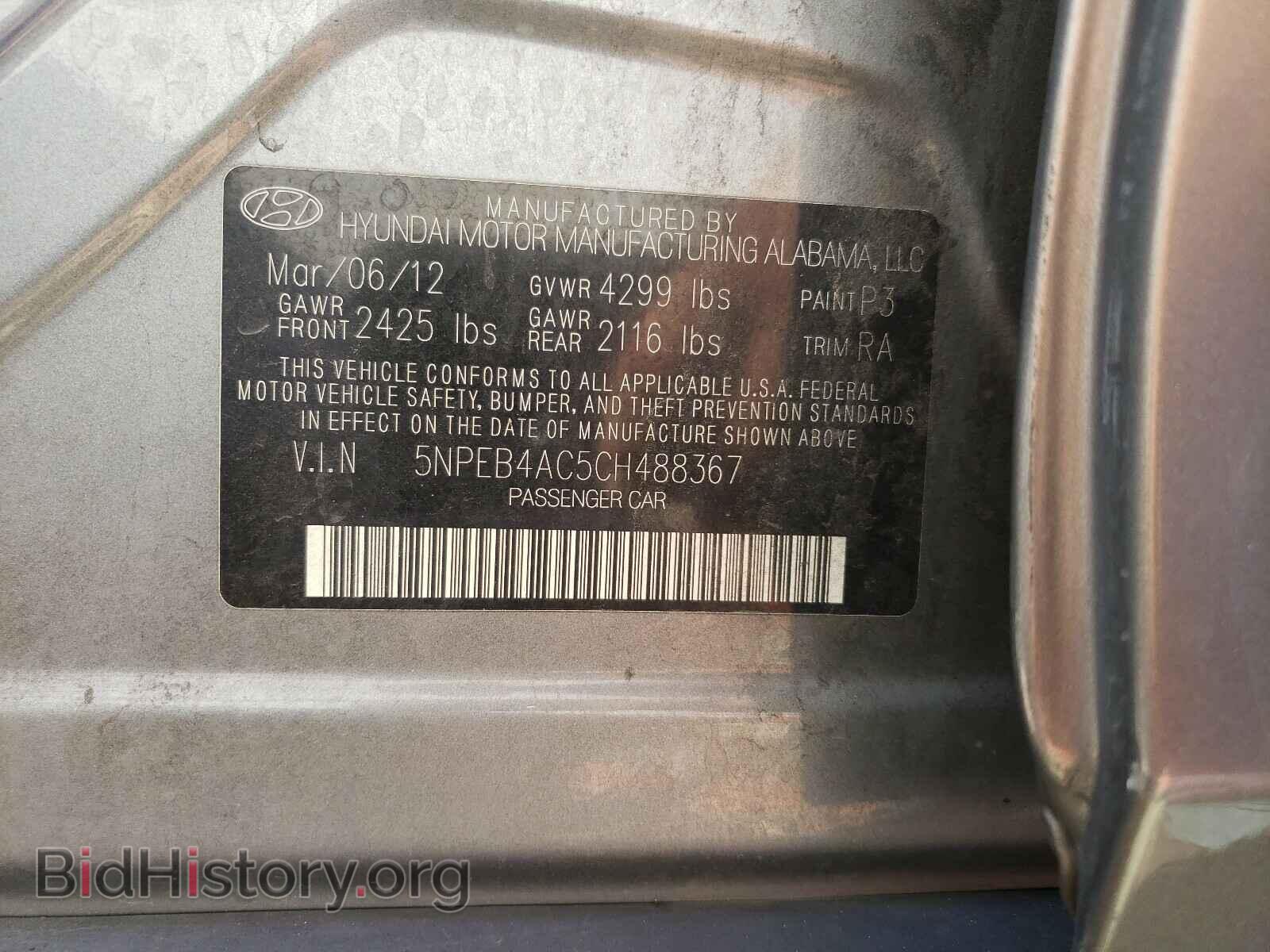2012 HYUNDAI SONATA - VIN: 5NPEB4AC5CH488367 - Фото 10