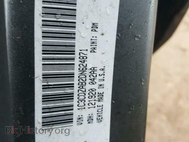 2013 DODGE AVENGER - VIN: 1C3CDZAB2DN624871 - Photo 10