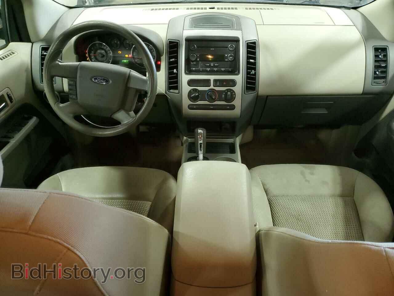 2007 FORD EDGE - VIN: 2FMDK46C07BA65794 - Фото 8