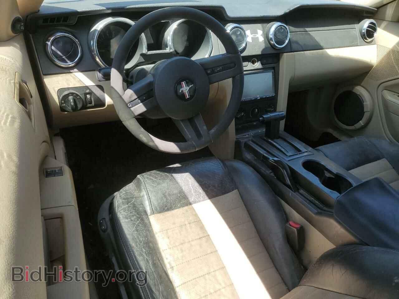 2007 FORD MUSTANG - VIN: 1ZVFT82H275347682 - Фото 8