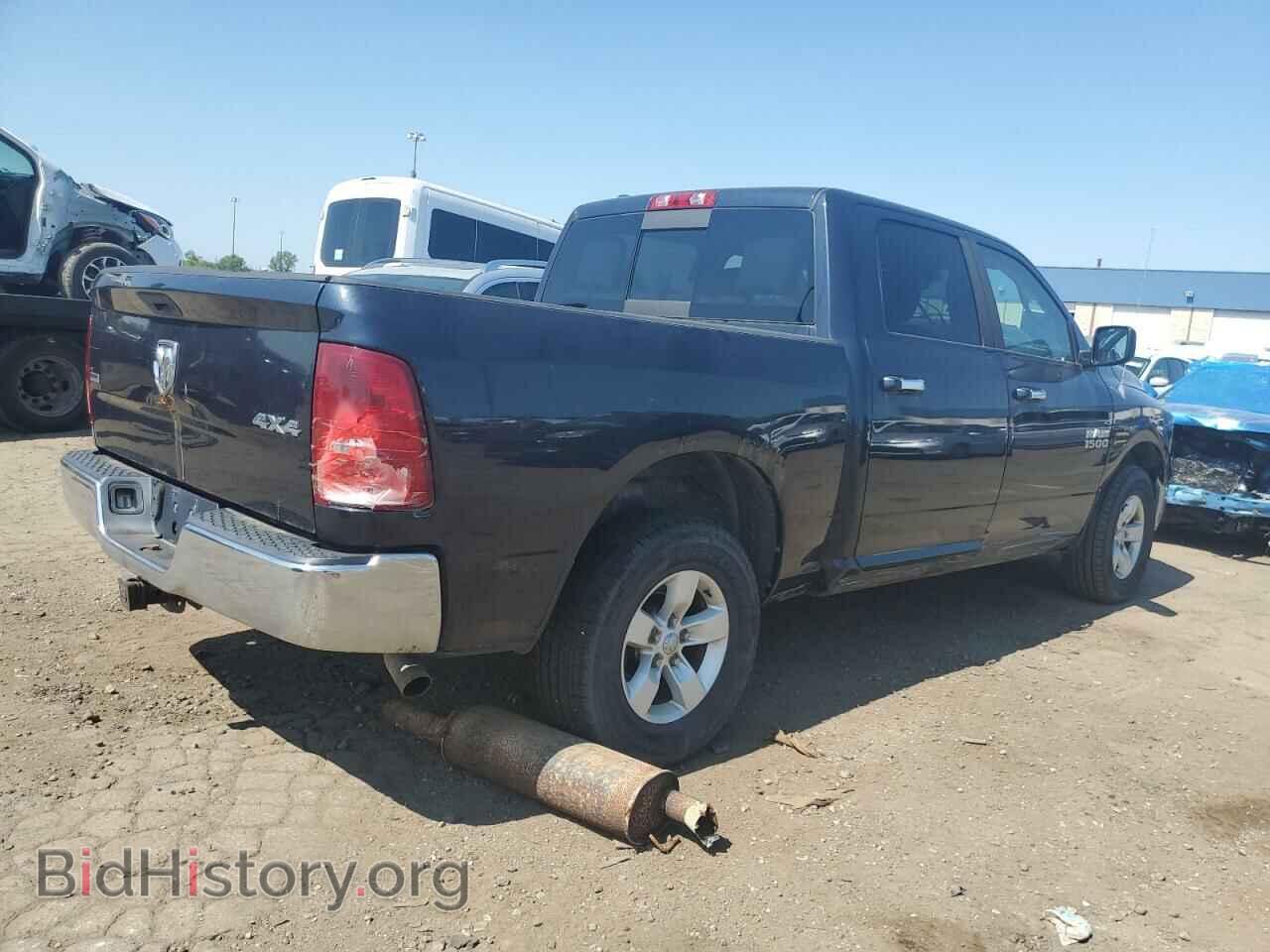 2013 RAM 1500 - VIN: 1C6RR7LG8DS593770 - Фото 3