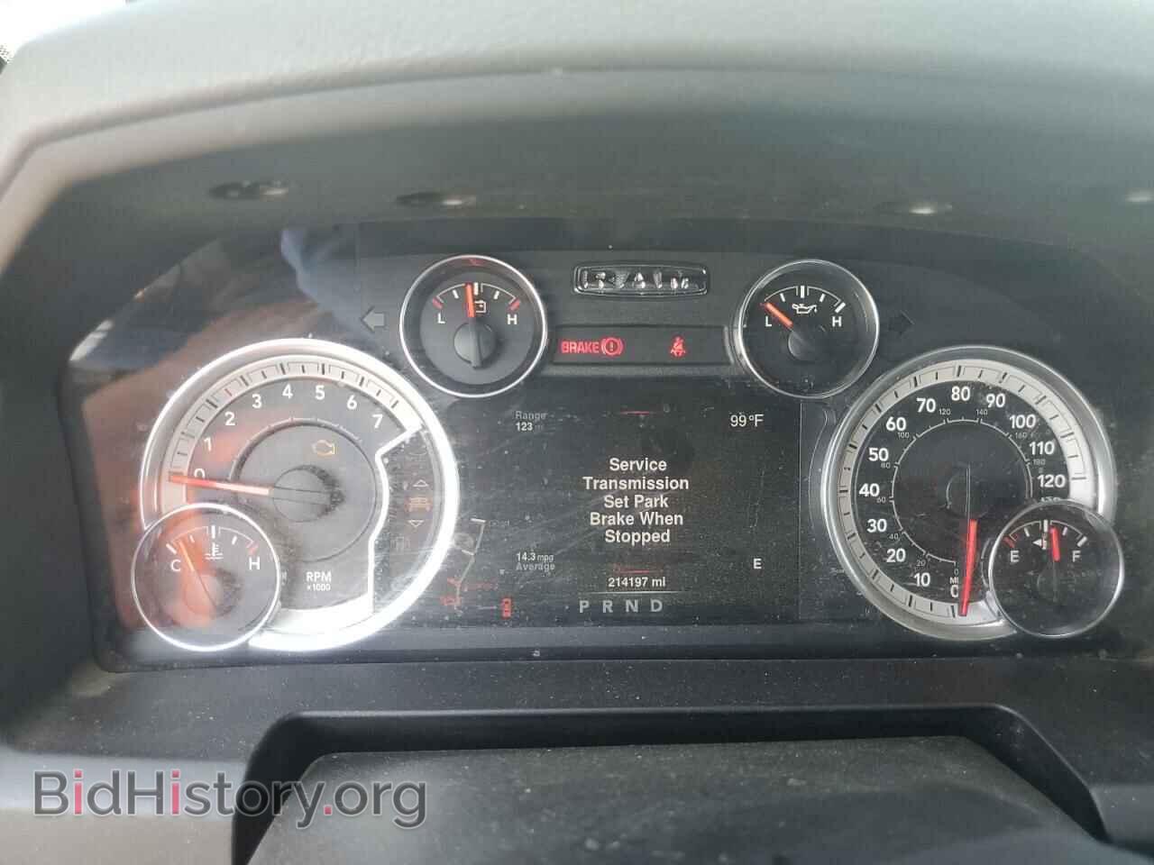 2013 RAM 1500 - VIN: 1C6RR7LG8DS593770 - Фото 9