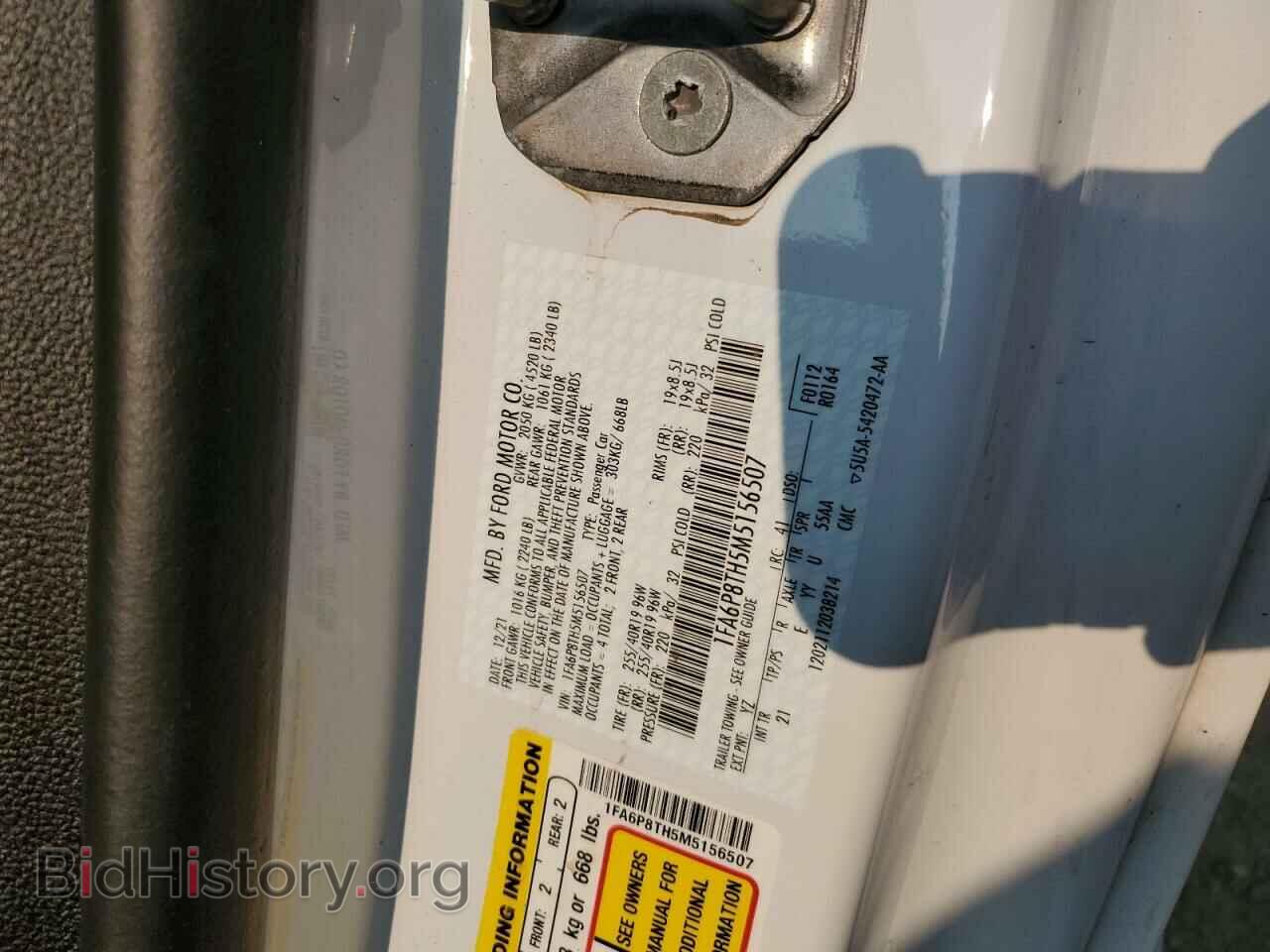 2021 FORD ALL Models - VIN: 1FA6P8TH5M5156507 - Фото 12