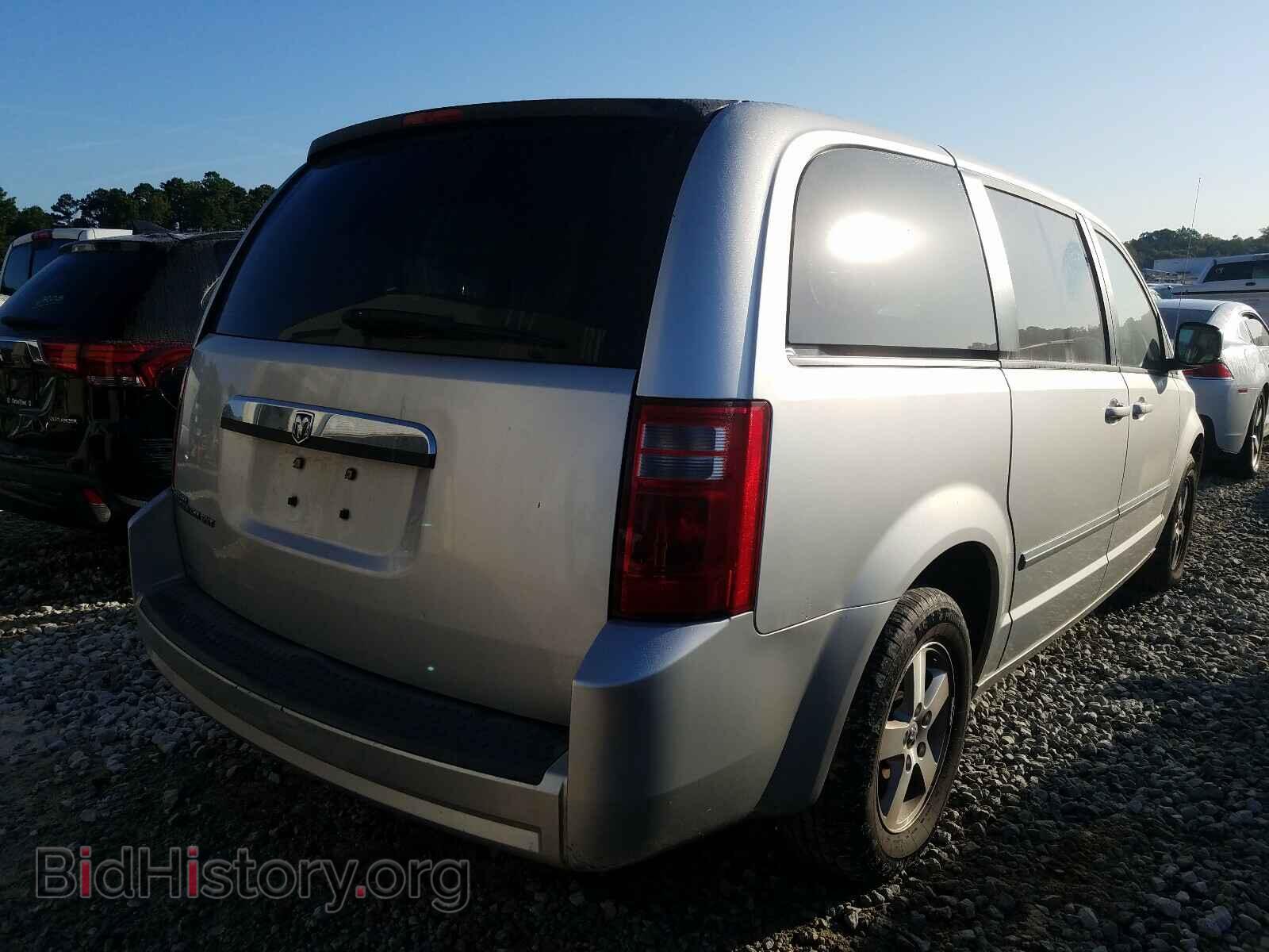 2008 DODGE CARAVAN - VIN: 1D8HN54P78B112563 - Фото 4