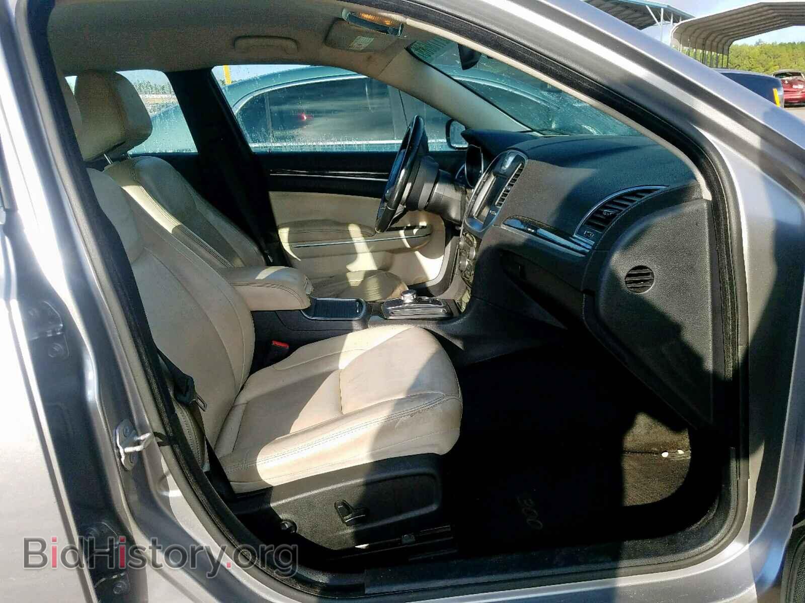 2015 CHRYSLER 300 - VIN: 2C3CCAAG2FH837752 - Фото 5