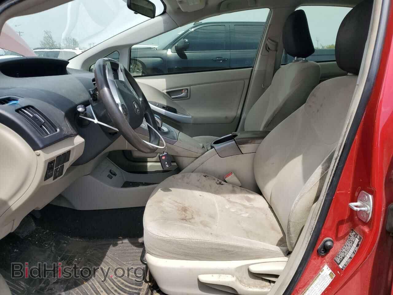 2015 TOYOTA PRIUS - VIN: JTDKN3DU6F0443707 - Фото 7