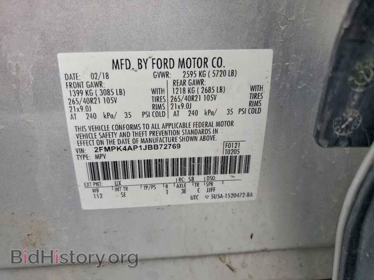 2018 FORD EDGE - VIN: 2FMPK4AP1JBB72769 - Photo 13