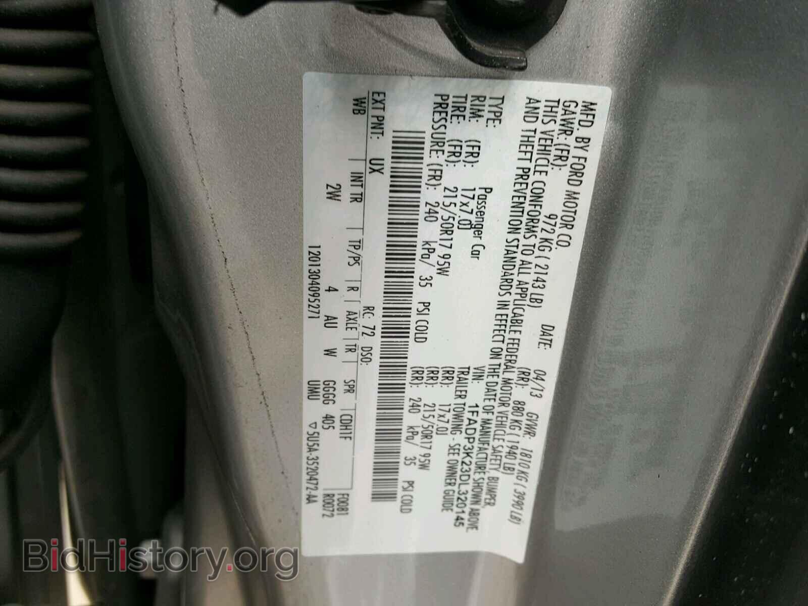 2013 FORD FOCUS - VIN: 1FADP3K23DL320145 - Фото 10