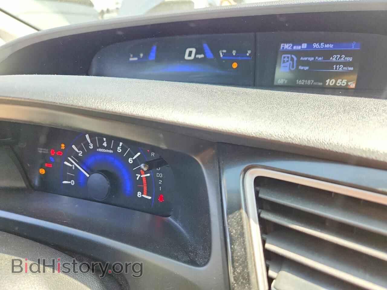 2013 HONDA CIVIC - VIN: 19XFB2F93DE265370 - Фото 9