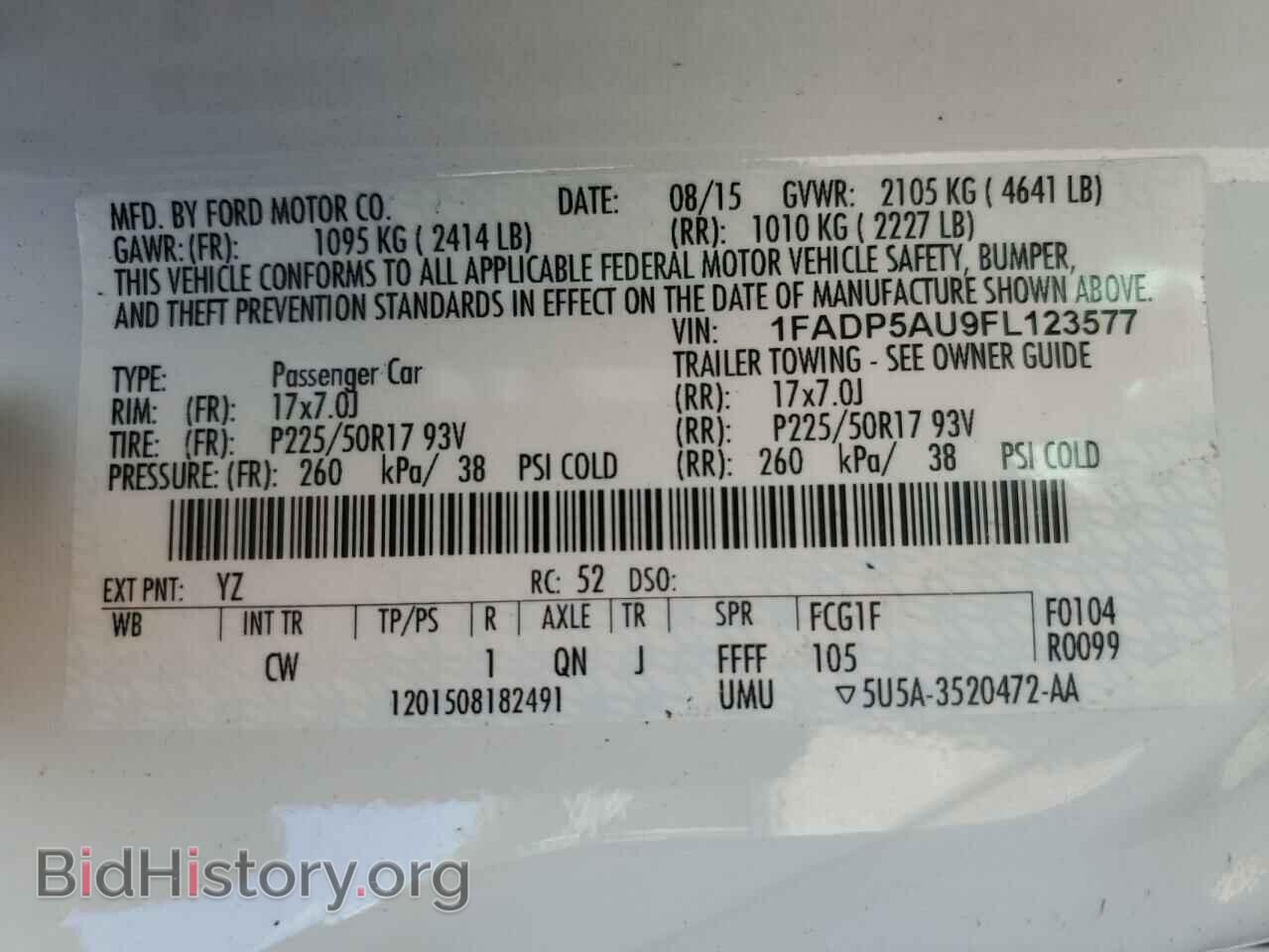 2015 FORD CMAX - VIN: 1FADP5AU9FL123577 - Фото 13