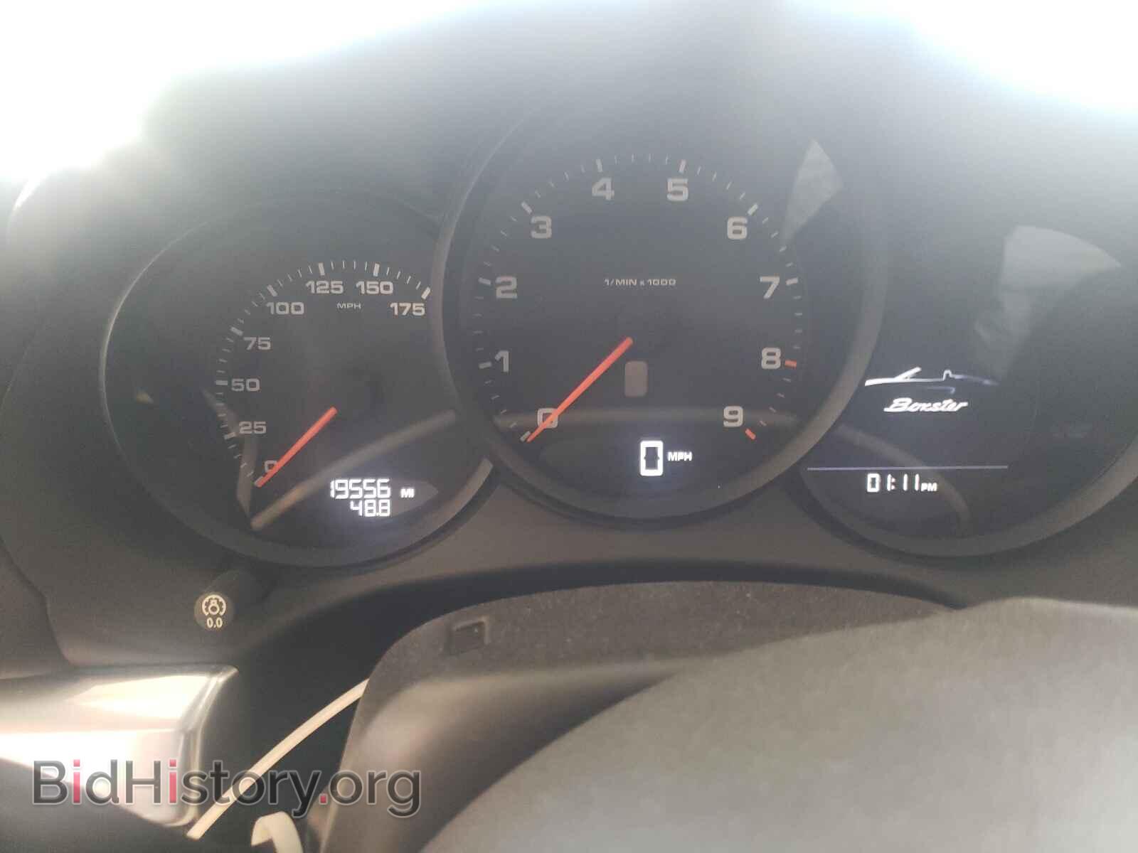 2016 PORSCHE BOXSTER - VIN: WP0CA2A85GS120675 - Фото 8