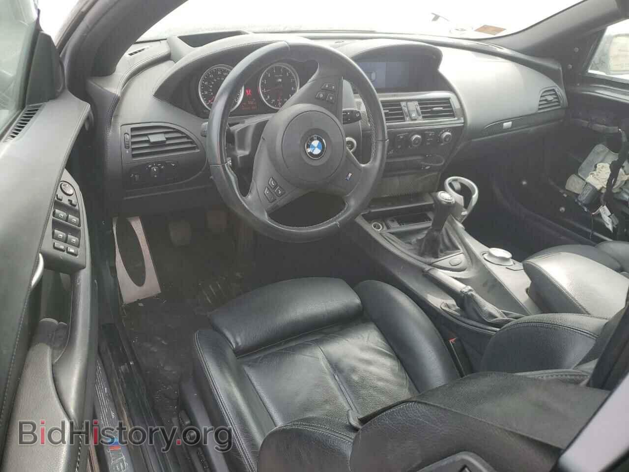 2007 BMW M6 - VIN: WBSEK93557CY78648 - Фото 8