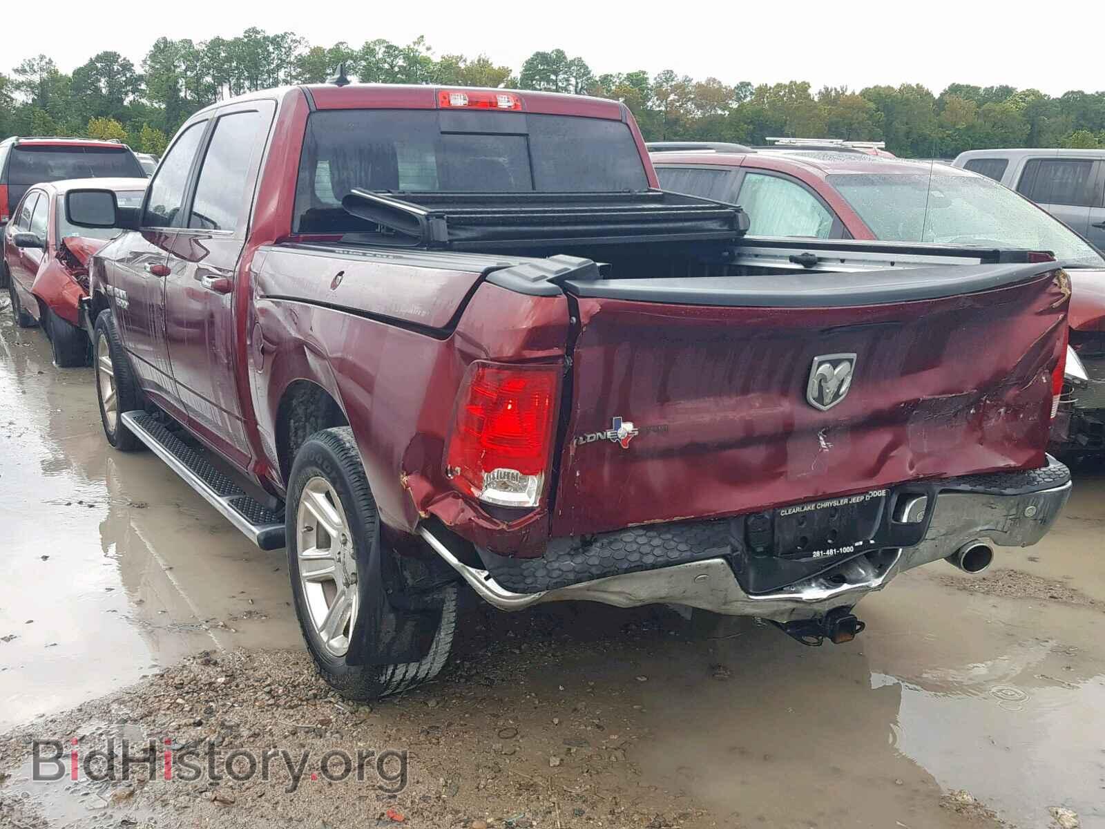 2017 RAM 1500 SLT - VIN: 1C6RR6LT1HS866481 - Фото 3