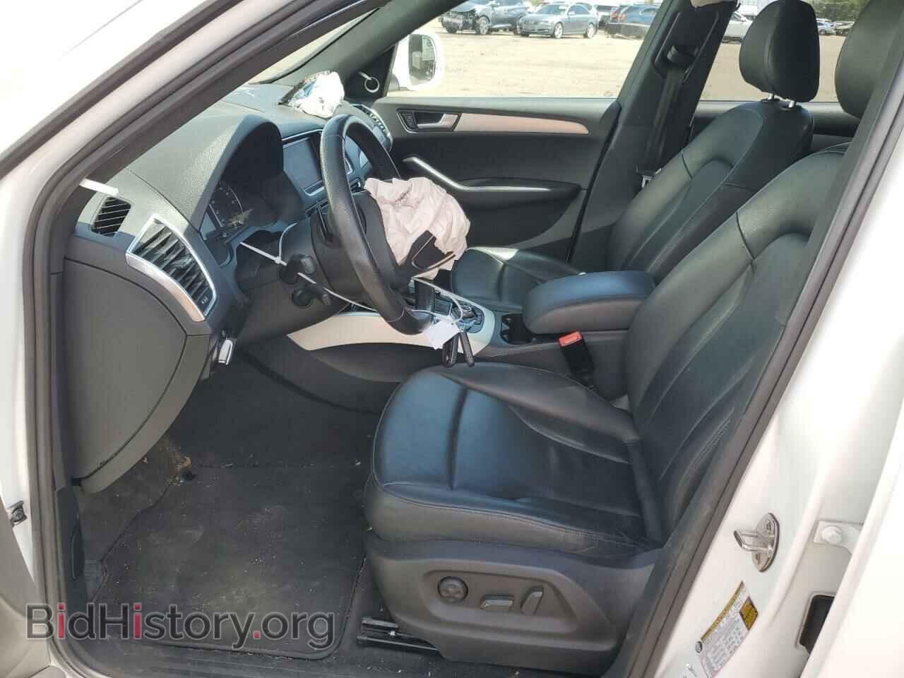 2012 AUDI Q5 - VIN: WA1DKAFP3CA048882 - Photo 7