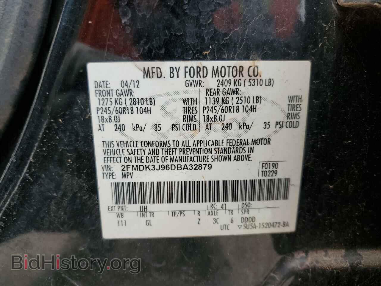 2013 FORD EDGE - VIN: 2FMDK3J96DBA32879 - Фото 13