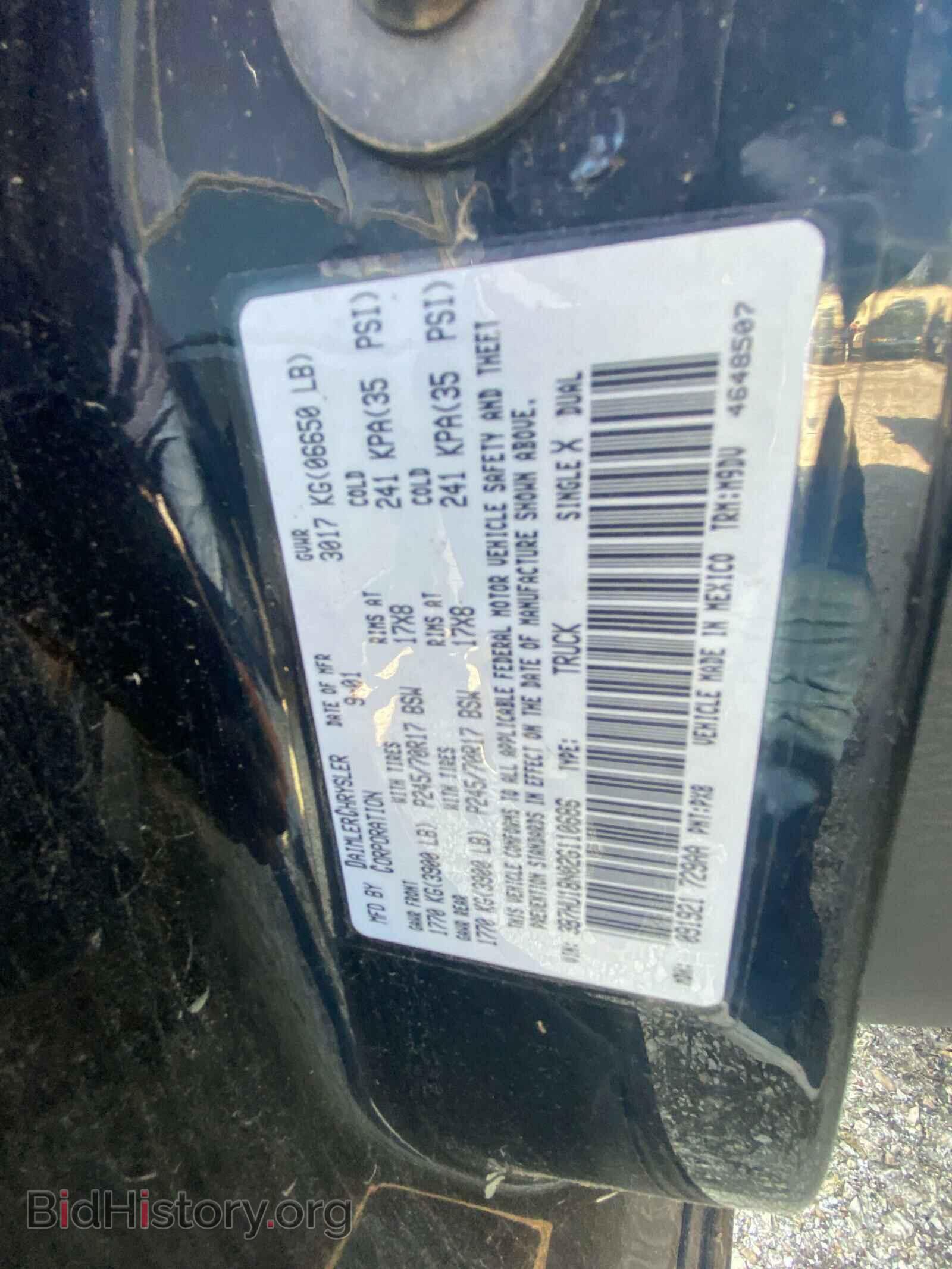 2002 DODGE RAM 1500 - VIN: 3B7HU18N02G110686 - Фото 10