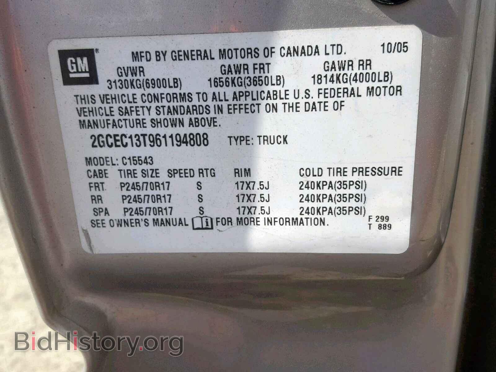 2006 CHEVROLET SILVERADO - VIN: 2GCEC13T961194808 - Фото 10