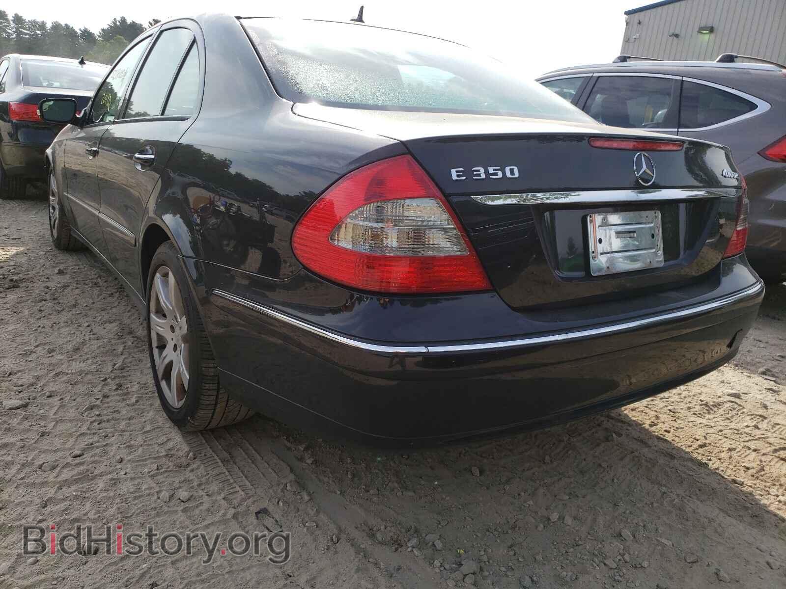 2008 MERCEDES-BENZ E-CLASS - VIN: WDBUF87XX8B248773 - Фото 3