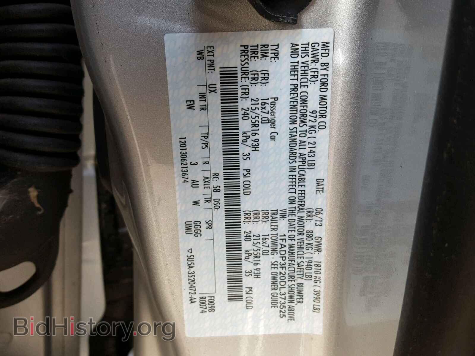 2013 FORD FOCUS - VIN: 1FADP3F20DL373525 - Фото 10