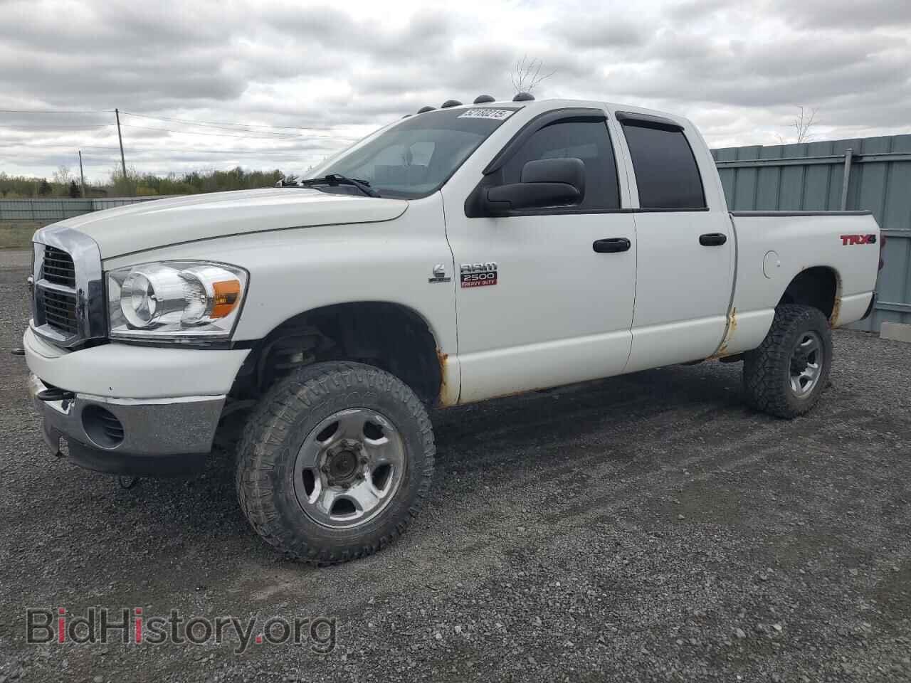 Photo 3D7KS28L39G510712 - RAM All Models 2009