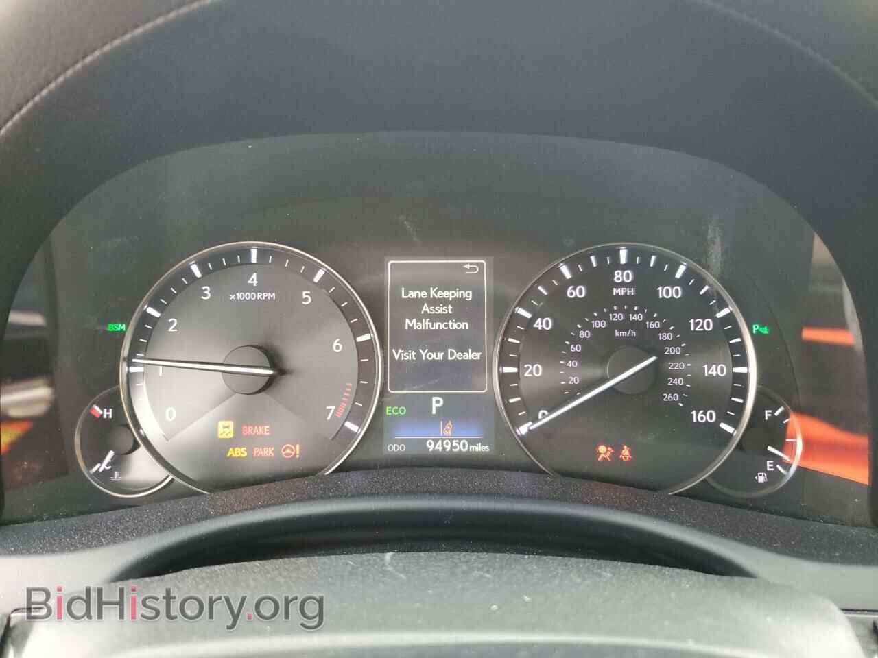 2016 LEXUS GS350 - VIN: JTHBZ1BLXGA002529 - Фото 9