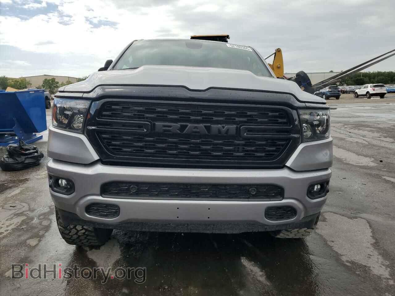 2023 RAM 1500 - VIN: 1C6SRFFT4PN644639 - Фото 5