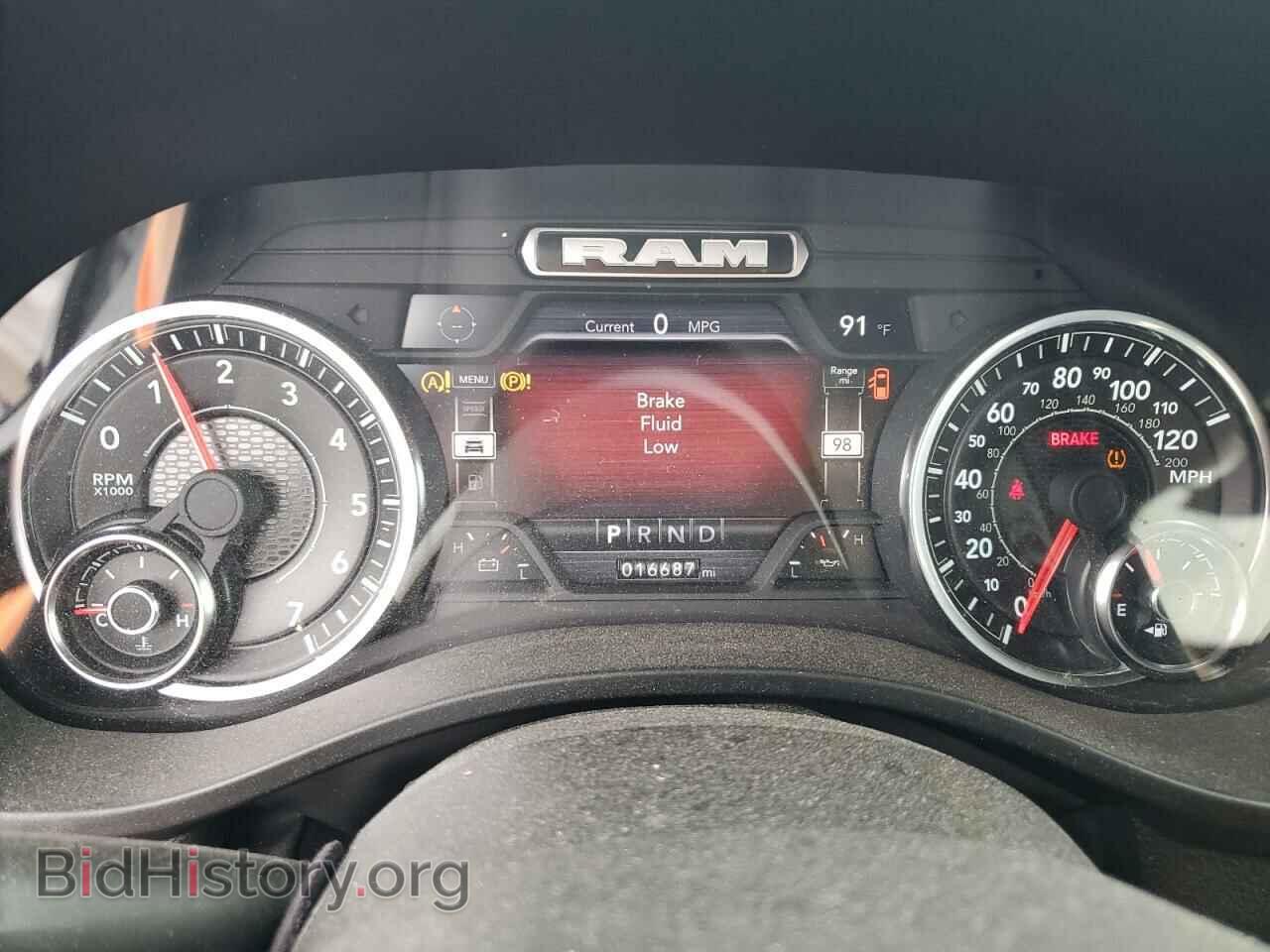 2023 RAM 1500 - VIN: 1C6SRFFT4PN644639 - Фото 9