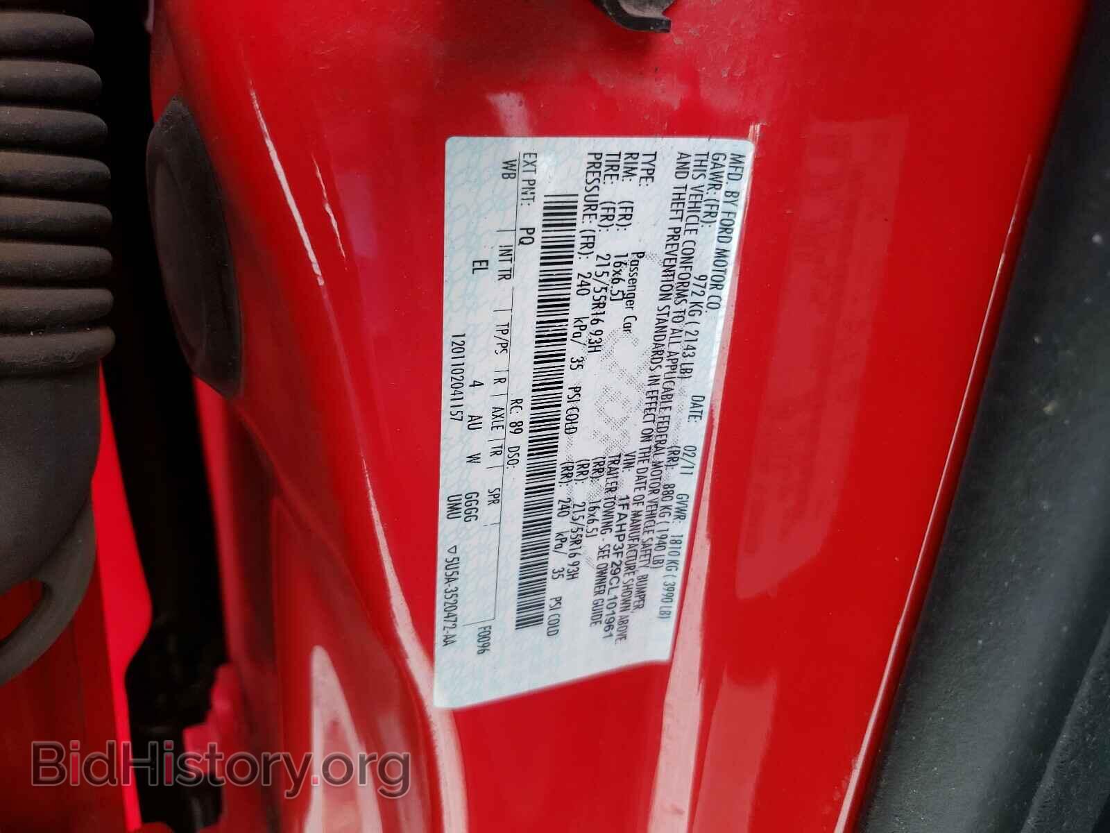 2012 FORD FOCUS - VIN: 1FAHP3F29CL101961 - Фото 10