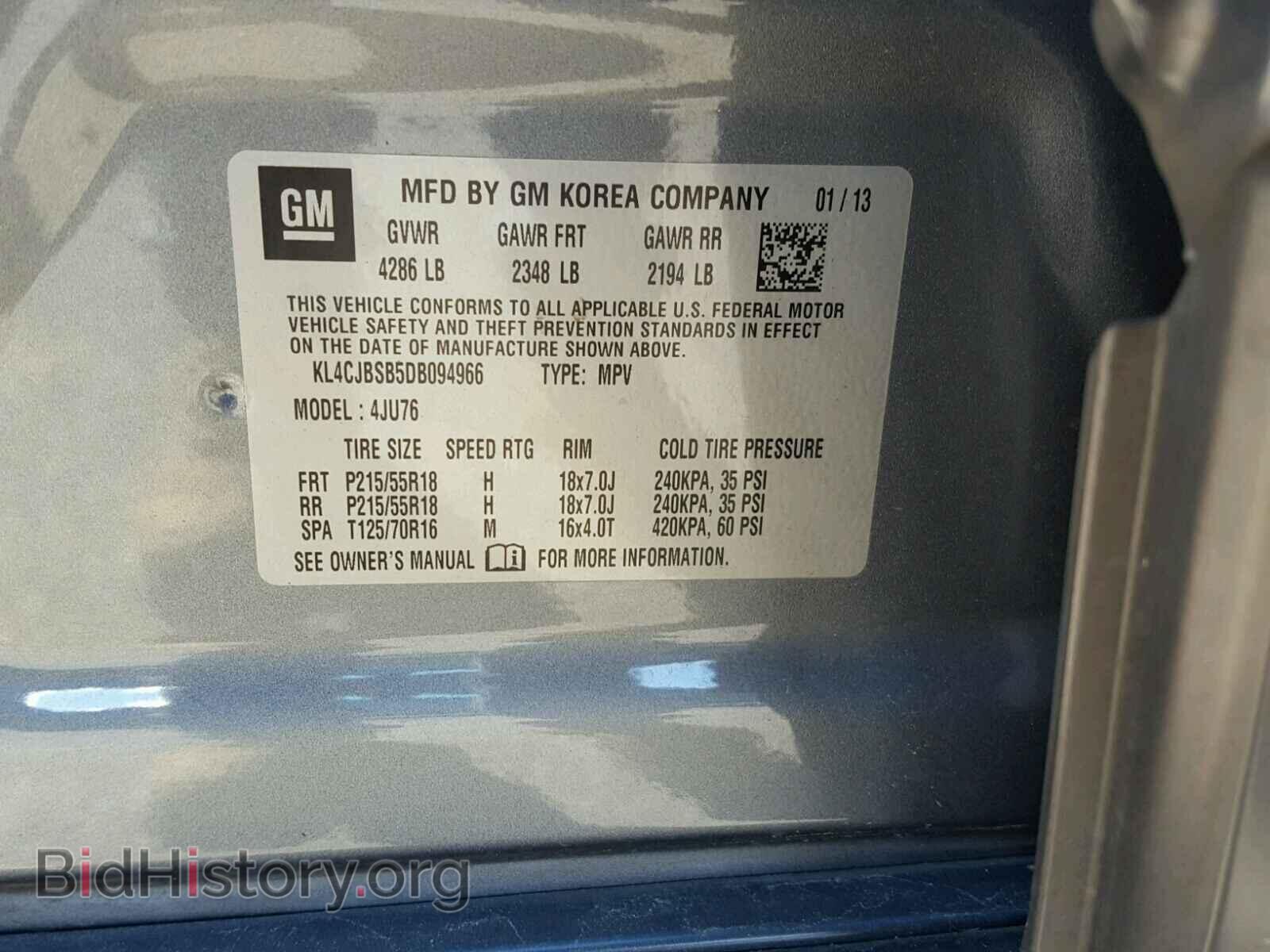 2013 BUICK ENCORE CON - VIN: KL4CJBSB5DB094966 - Photo 10