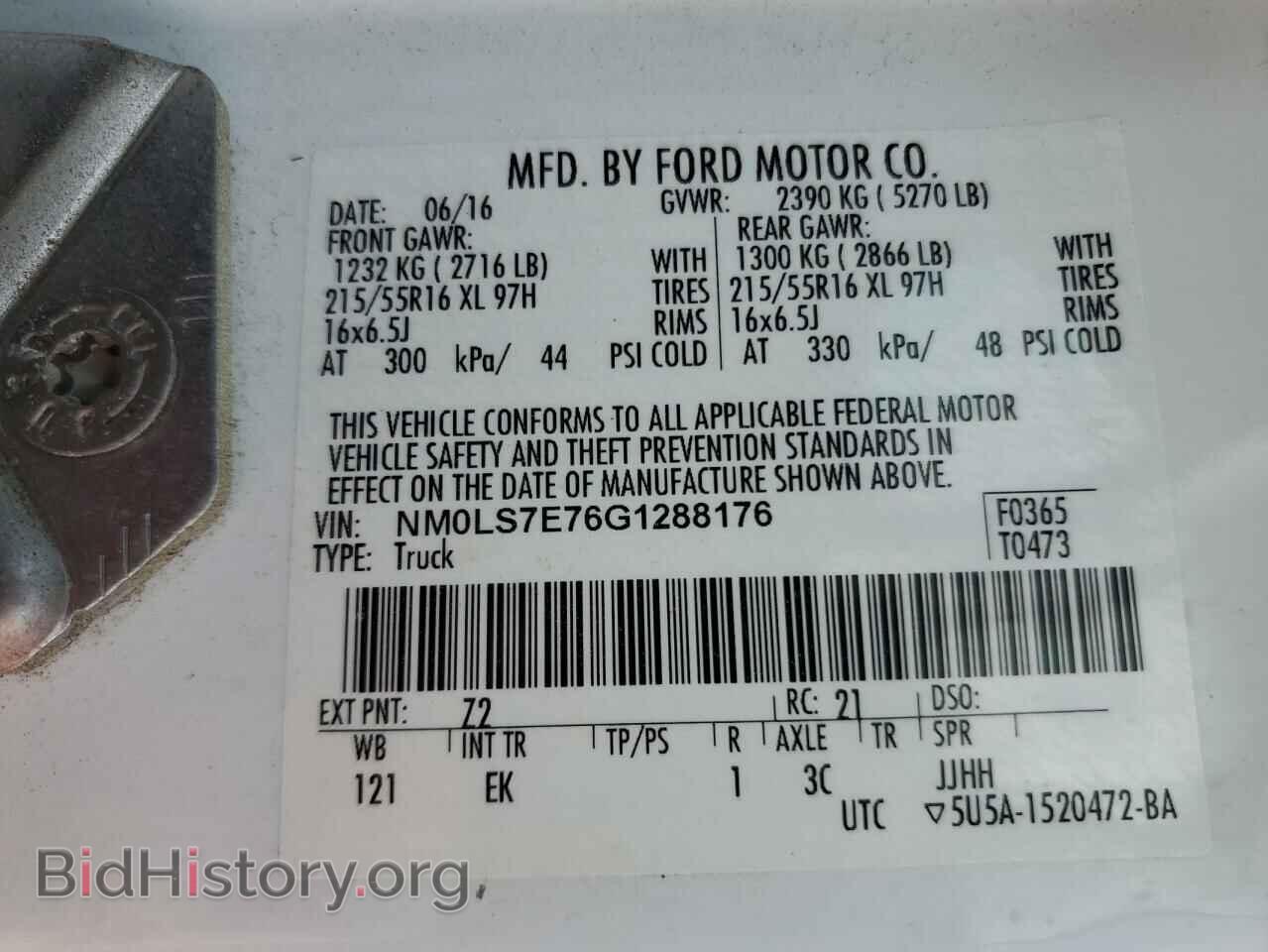 2016 FORD TRANSIT - VIN: NM0LS7E76G1288176 - Фото 12