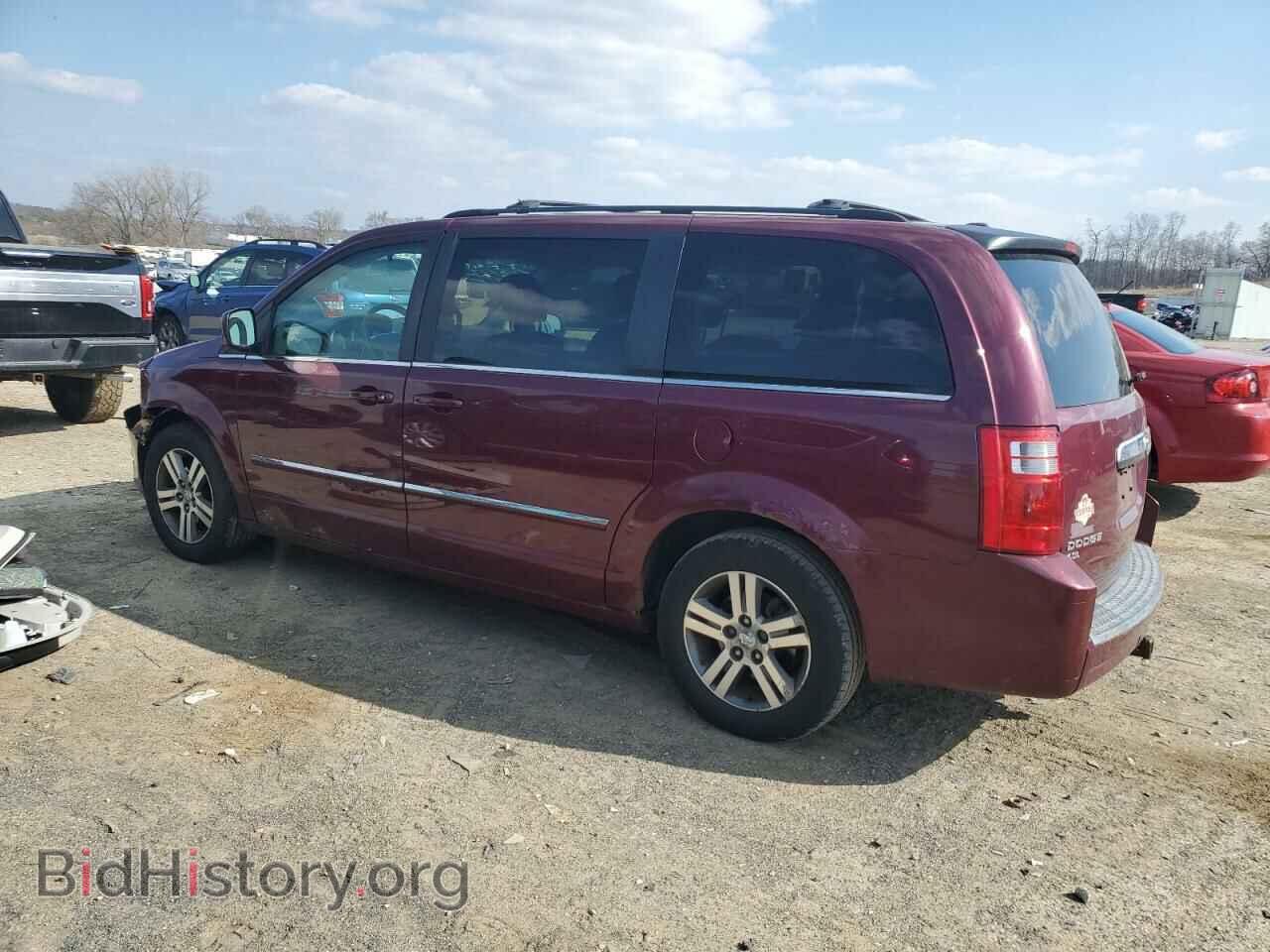 2009 DODGE CARAVAN - VIN: 2D8HN54X29R523887 - Фото 2