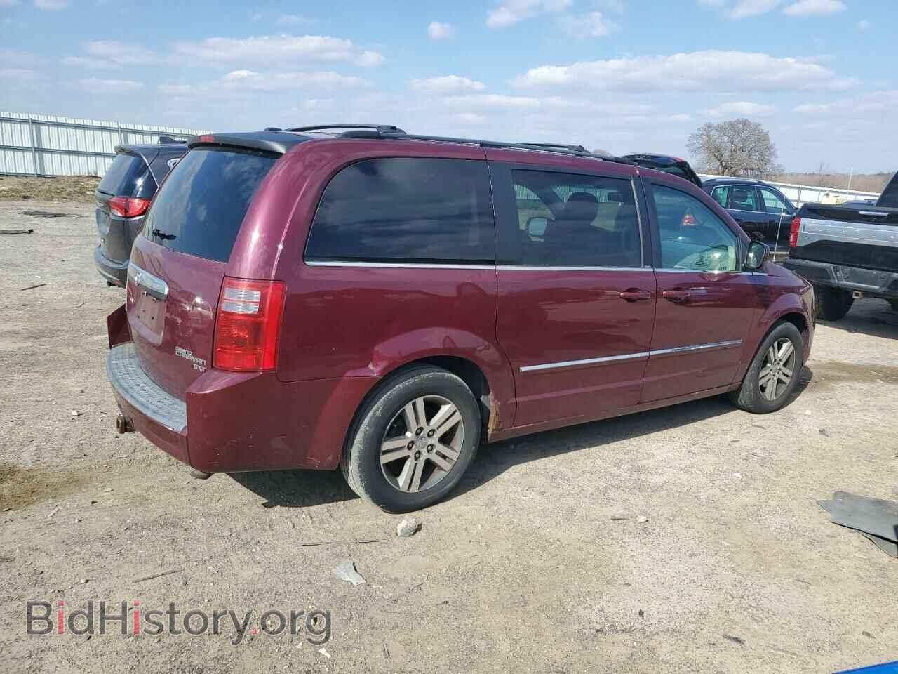 2009 DODGE CARAVAN - VIN: 2D8HN54X29R523887 - Фото 3