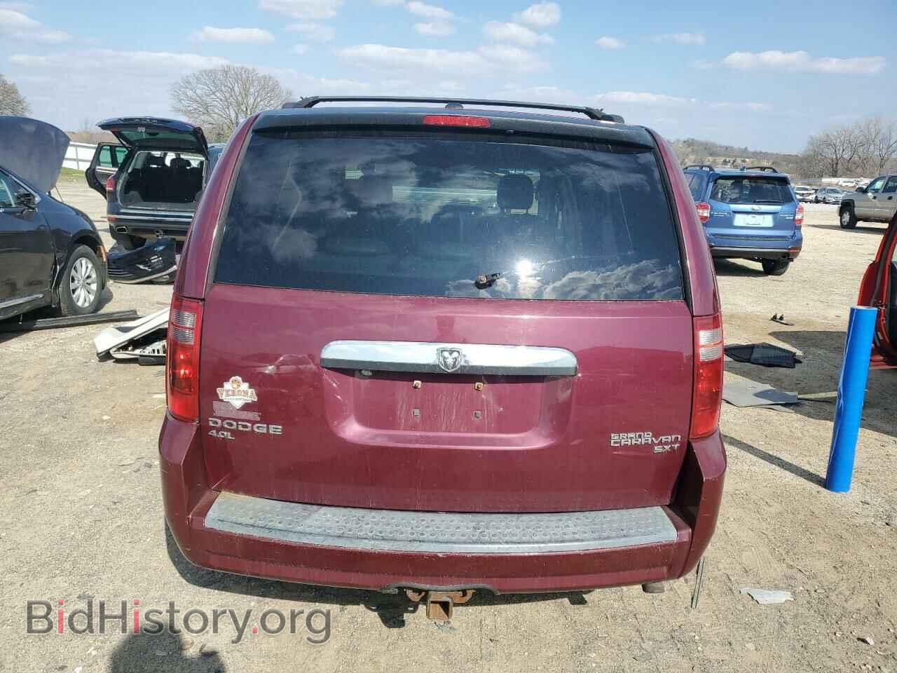 2009 DODGE CARAVAN - VIN: 2D8HN54X29R523887 - Фото 6