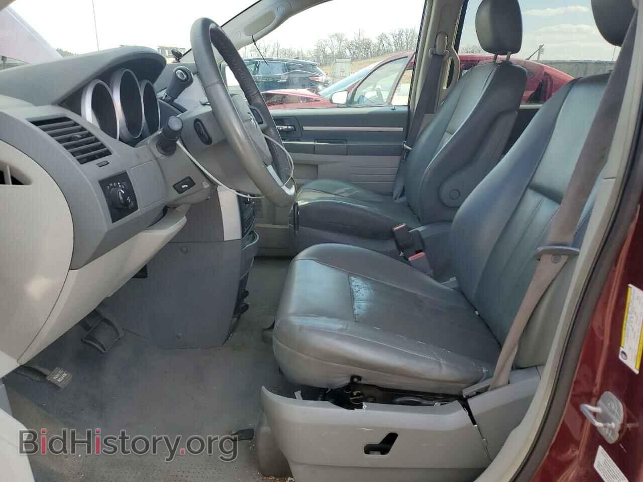 2009 DODGE CARAVAN - VIN: 2D8HN54X29R523887 - Фото 7
